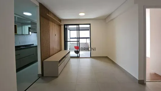 Apartamento com 2 Quartos para venda ou aluguel, 69m² no Jardim Olhos D'Água II, Ribeirão Preto