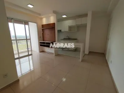 Apartamento com 2 Quartos à venda, 64m² no Parque Residencial das Camélias, Bauru
