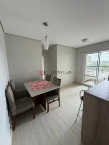 Apartamento com 2 Quartos para alugar, 56m² no Jardim Ermida I, Jundiaí