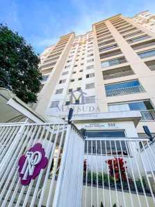 Apartamento com 2 Quartos à venda, 63m² no Jardim Augusta, São José dos Campos