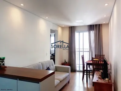Apartamento com 2 Quartos à venda, 42m² no Dos Casa, São Bernardo do Campo