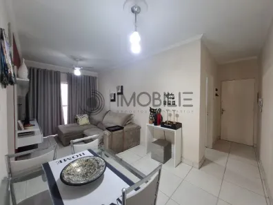 Apartamento com 2 Quartos à venda, 57m² no Jardim Alice, Indaiatuba