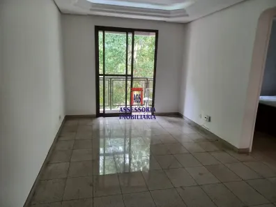 Apartamento com 2 Quartos para alugar, 65m² no Vila Monte Alegre, São Paulo
