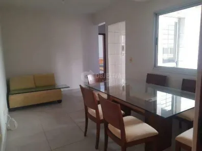 Apartamento com 2 Quartos para alugar, 57m² no Santa Mônica, Uberlândia