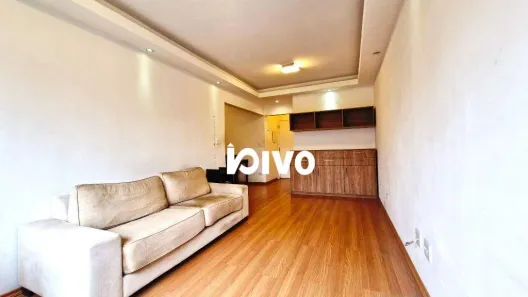 Apartamento com 3 Quartos à venda, 85m² no Vila Clementino, São Paulo