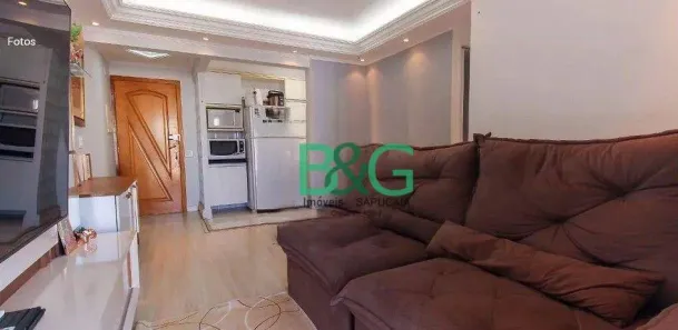 Apartamento com 2 Quartos à venda, 70m² no Mooca, São Paulo