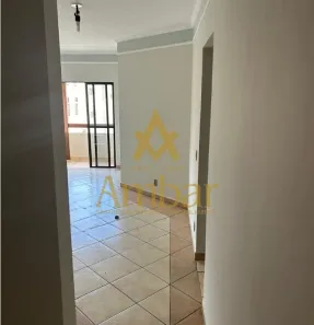 Apartamento com 2 Quartos para venda ou aluguel, 71m² no Vila Ana Maria, Ribeirão Preto