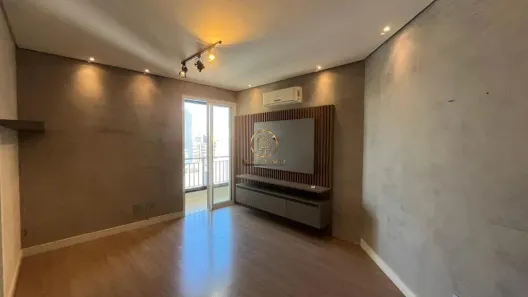 Apartamento com 2 Quartos para alugar, 70m² no Vila Itapura, Campinas