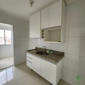 Apartamento com 1 Quarto para alugar, 50m² no Higienópolis, São José do Rio Preto