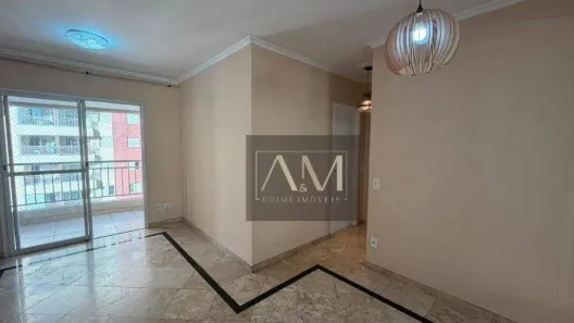 Apartamento com 3 Quartos para alugar, 74m² no Vila Gomes Cardim, São Paulo