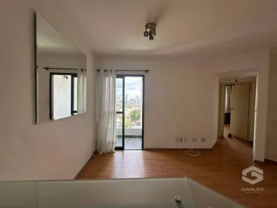 Apartamento com 2 Quartos à venda, 54m² no Vila Bandeirantes, São José dos Campos