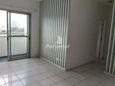 Apartamento com 2 Quartos para alugar, 75m² no Jardim Santa Clara, Taubaté