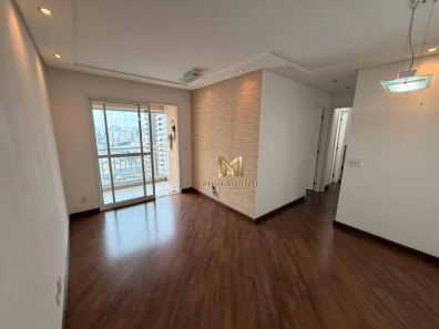 Apartamento com 2 Quartos à venda, 56m² no Campestre, Santo André