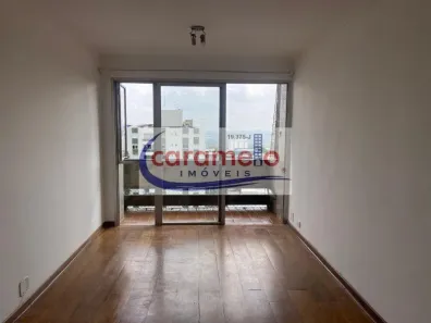 Apartamento com 2 Quartos à venda, 72m² no Sumarezinho, São Paulo