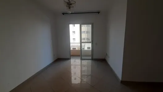 Apartamento com 2 Quartos à venda, 70m² no Vila Butantã, São Paulo