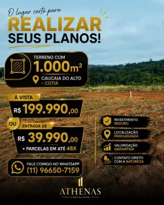 Lote/Terreno à venda, 1000m² no Centro (Caucaia do Alto), Cotia