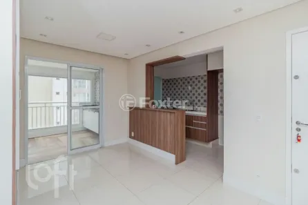 Apartamento com 2 Quartos à venda, 62m² no Vila Ema, São Paulo