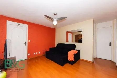 Apartamento com 2 Quartos à venda, 83m² no Jardim Íris, São Paulo