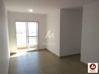 Apartamento com 2 Quartos para alugar, 71m² no Nova Ribeirânia, Ribeirão Preto