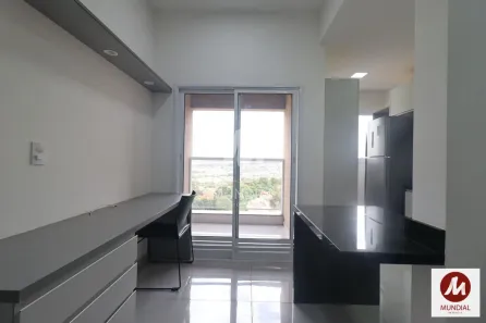Apartamento com 1 Quarto para alugar, 33m² no Ribeirânia, Ribeirão Preto