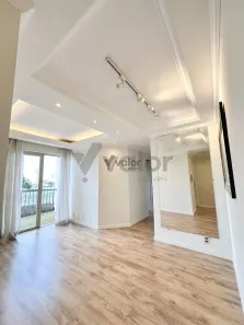 Apartamento com 2 Quartos à venda, 54m² no Vila Nova, Campinas