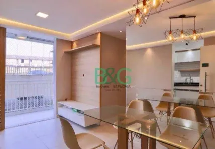 Apartamento com 2 Quartos à venda, 46m² no Belenzinho, São Paulo