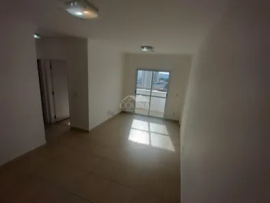 Apartamento com 2 Quartos à venda, 90m² no Centro, Jundiaí