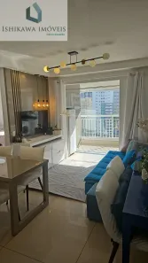 Apartamento com 2 Quartos à venda, 48m² no Cambuci, São Paulo