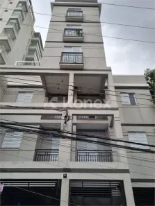 Casa de Condomínio com 2 Quartos à venda, 250m² no Vila Mazzei, São Paulo