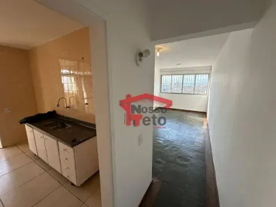 Apartamento com 2 Quartos à venda, 74m² no Vila Siqueira (Zona Norte), São Paulo