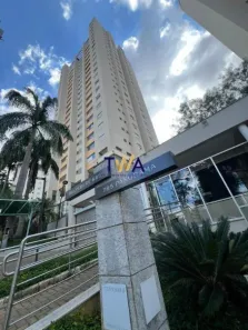 Apartamento com 3 Quartos para alugar, 103m² no Vila da Serra, Nova Lima