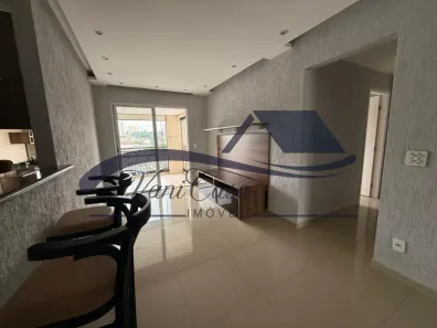 Apartamento com 2 Quartos à venda, 72m² no Ipiranga, São Paulo