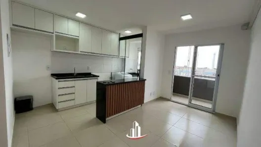 Apartamento com 2 Quartos para alugar, 52m² no Jardim do Lago, Uberaba