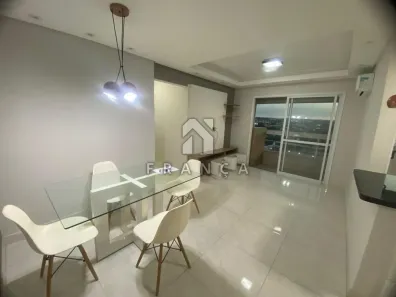 Apartamento com 2 Quartos para alugar, 70m² no Jardim Califórnia, Jacareí