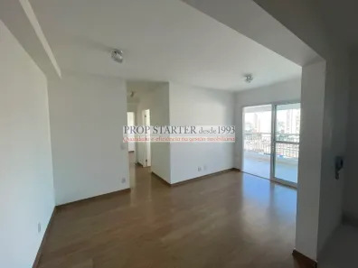 Apartamento com 2 Quartos para alugar, 72m² no Vila Prudente, São Paulo