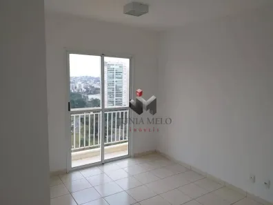 Apartamento com 2 Quartos para alugar, 60m² no Nova Aliança, Ribeirão Preto
