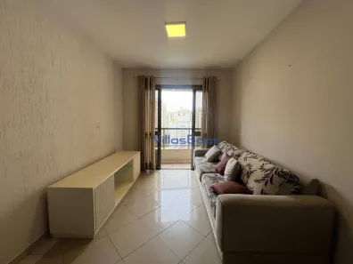 Apartamento com 2 Quartos para alugar, 75m² no Parque Residencial Aquarius, São José dos Campos