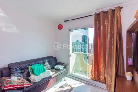 Apartamento com 2 Quartos à venda, 110m² no Vila Andrade, São Paulo