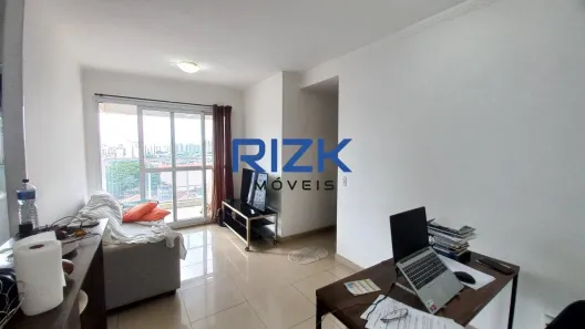 Apartamento com 2 Quartos à venda, 46m² no Cambuci, São Paulo