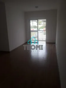 Apartamento com 3 Quartos à venda, 82m² no Vila das Jabuticabeiras, Taubaté
