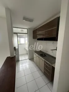 Apartamento com 2 Quartos à venda, 50m² no Vila Roque, São Paulo