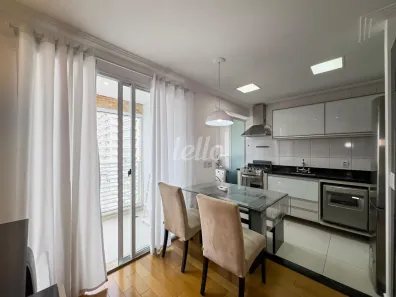 Apartamento com 2 Quartos para alugar, 56m² no Vila Dom Pedro I, São Paulo