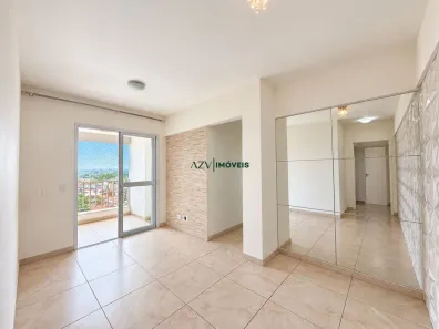 Apartamento com 2 Quartos à venda, 60m² no Urbanova VI, São José dos Campos