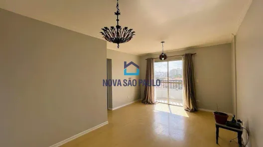 Apartamento com 2 Quartos à venda, 72m² no Campo Belo, São Paulo