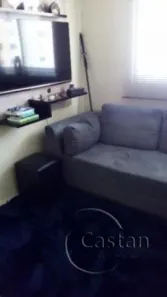 Apartamento com 2 Quartos à venda, 60m² no Brás, São Paulo