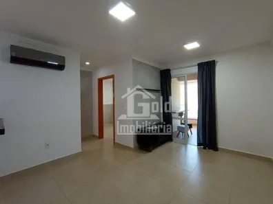 Apartamento com 1 Quarto para alugar, 58m² no Nova Aliança, Ribeirão Preto