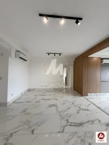 Apartamento com 3 Quartos para alugar, 109m² no Bonfim Paulista, Ribeirão Preto