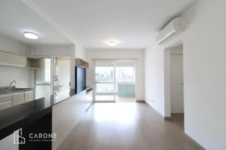Apartamento com 2 Quartos para alugar, 73m² no Vila Cordeiro, São Paulo