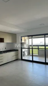 Apartamento com 2 Quartos para alugar, 80m² no Jardim Sul, Uberlândia