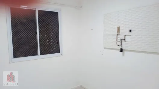 Apartamento com 2 Quartos à venda, 41m² no Itaquera, São Paulo